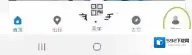 掌游成都点击