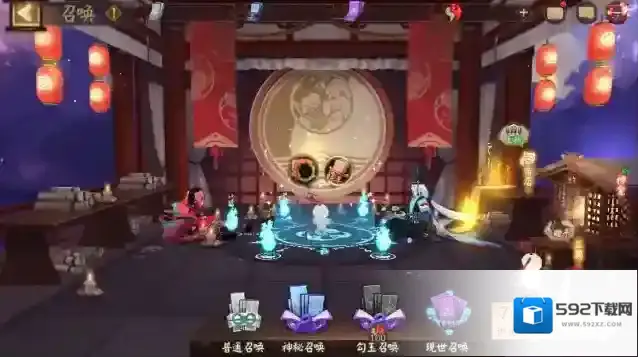 阴阳师召唤