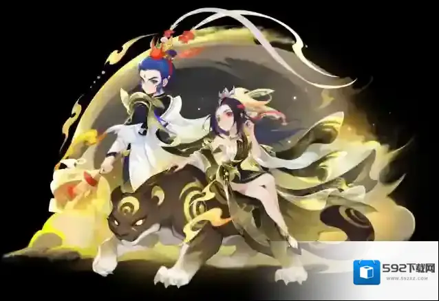 梦幻西游三界