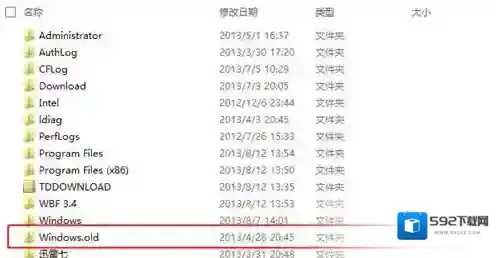 Windows10格式化