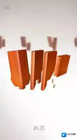 腾讯榫卯游戏怎么玩 腾讯榫卯玩法技巧攻略