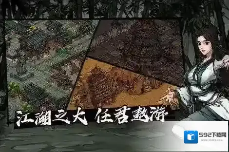 烟雨江湖武俊臣机制及打法详细解析