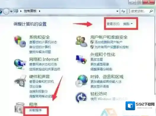 Windows7点击