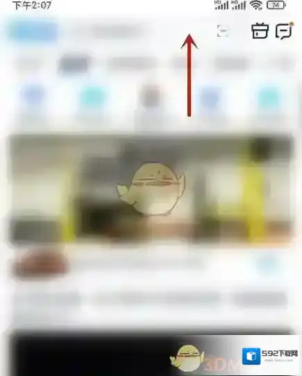 汽车之家车型