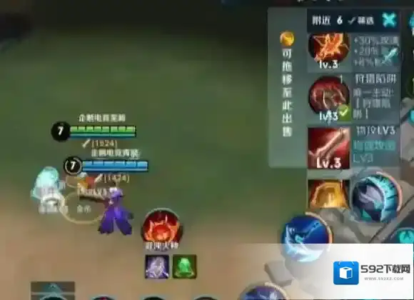 王者荣耀玩家