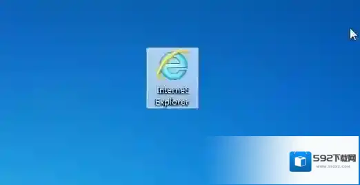 Win7 ie浏览器图标创建方法大全