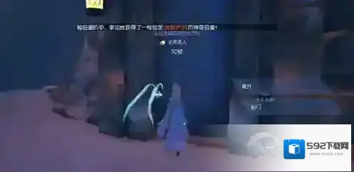 龙族幻想记忆深处的孤儿院异闻怎么做 异闻在哪完成详细攻略
