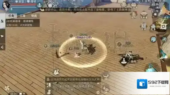 一梦江湖修炼