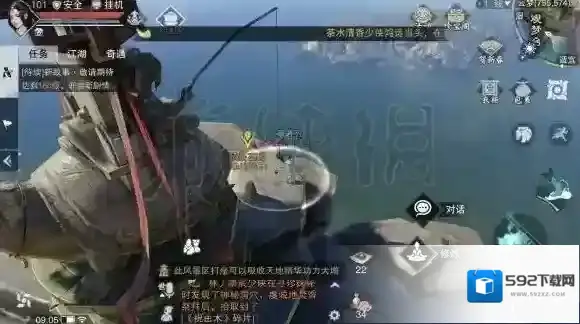 一梦江湖地点