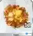 FateGo素材