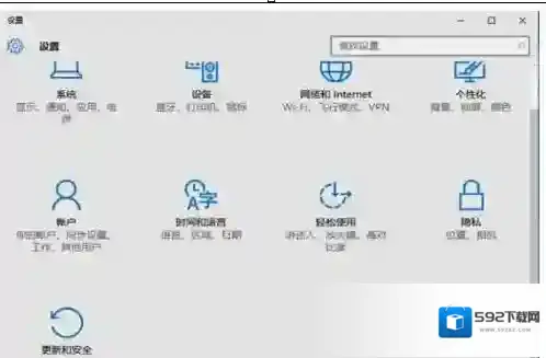 Windows7安装