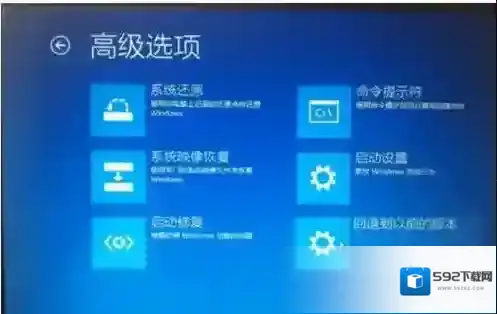 Windows7小编