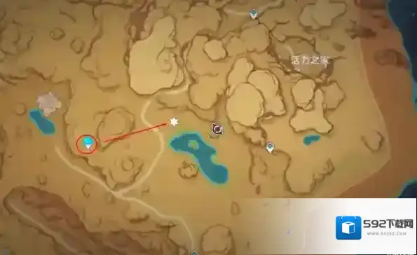 原神官方正版踪迹