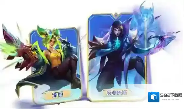 金铲铲之战金铲铲