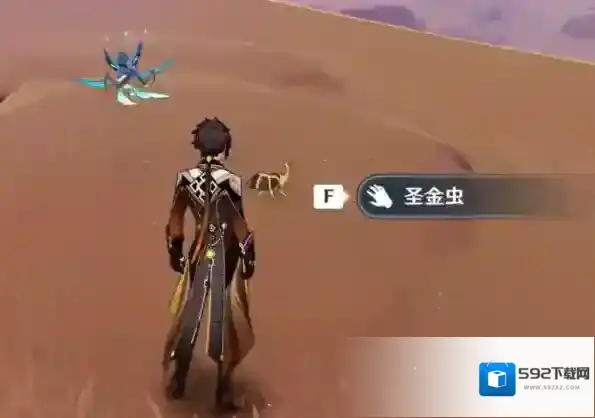 原神官方正版之丘