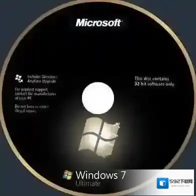 Win7旗舰版多国语言包|Win7所有语言包大全官方下载（64位|32位）