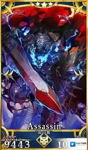 FateGo能力