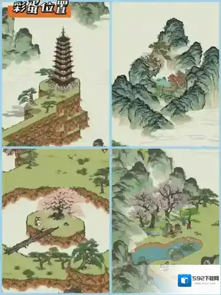 江南百景图具体位置