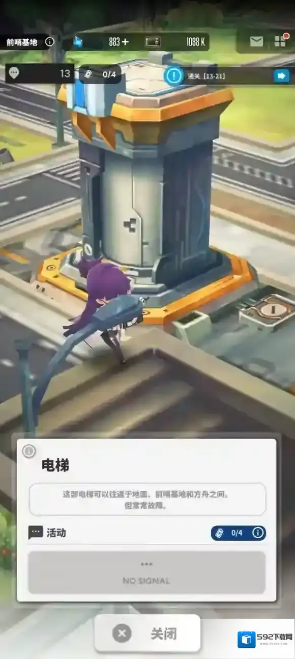 胜利女神NIKKE胜利女神
