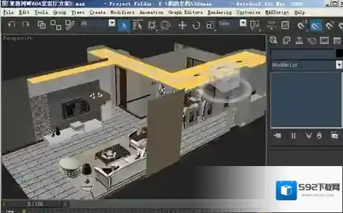 win7系统中3dmax不能运行的原因分析