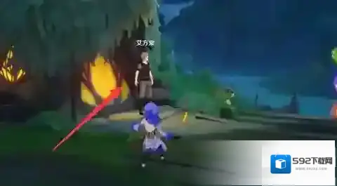 原神揪出