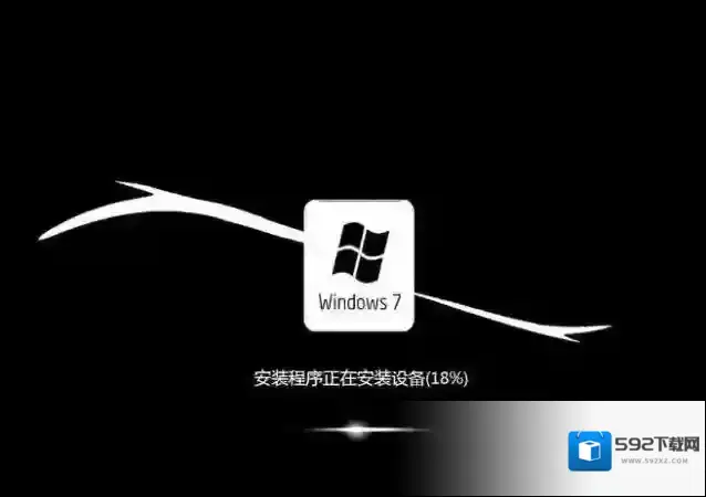 Win7精简版|Win7超极精简版ISO镜像(64位|32位旗舰版)小体积稳定！
