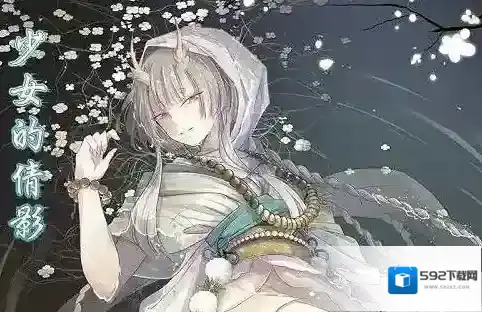 食之契约少女的倩影活动介绍 少女的倩影玩法及奖励介绍