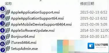 Windows7解决方法