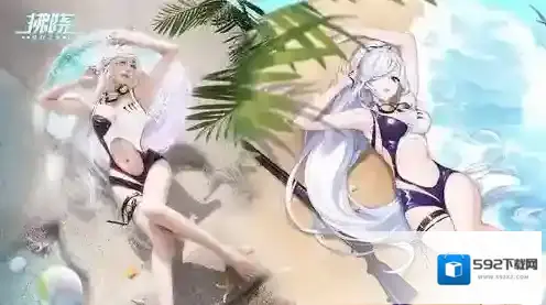 拂晓让人