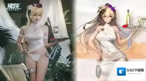 拂晓夫人