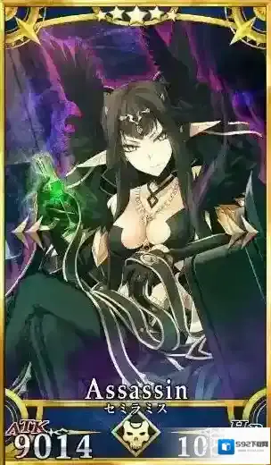FateGo赛米拉米斯