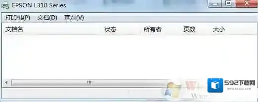 Windows7正在打印