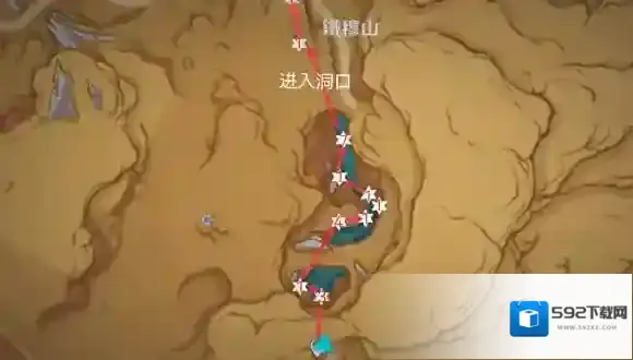 原神采集