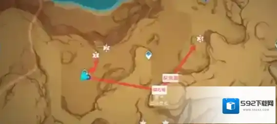 原神完成了