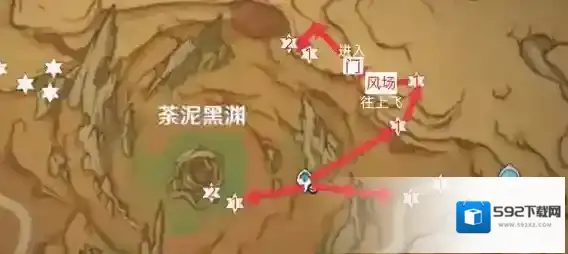 原神林泽