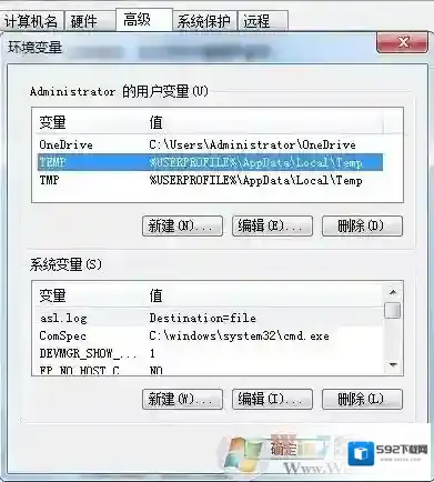 Windows7设置