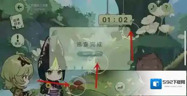 原神巡林小队一号林区在哪 全部位置汇总