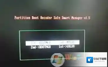 Windows7系统