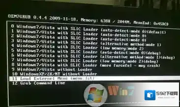 Windows7开机
