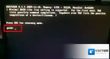 Windows7引导
