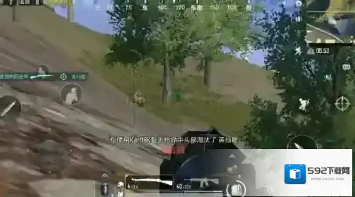 绝地求生刺激战场极速战场模式怎么玩 极速战场模式介绍