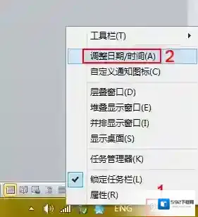 Windows7主板