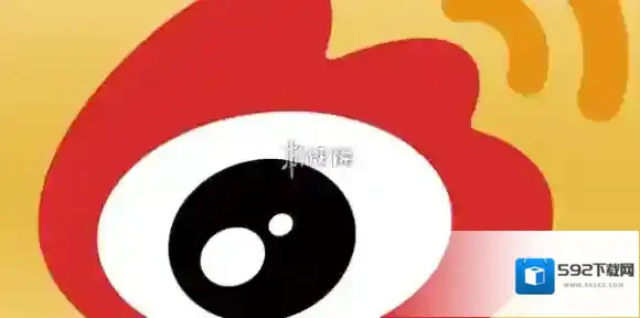 微博密码找回方法