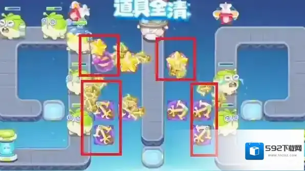 保卫萝卜4位置