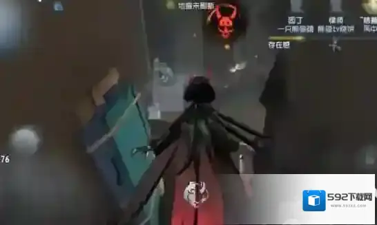 第五人格技能