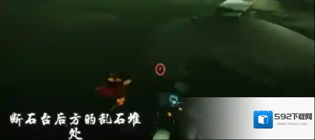 光遇蜡烛