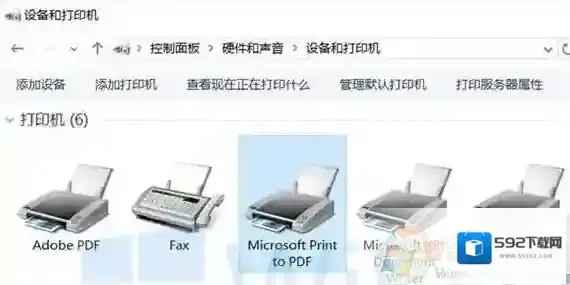 Windows7小编