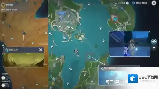 原神琳妮特