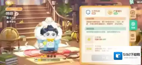 遇见喵克斯怎么打