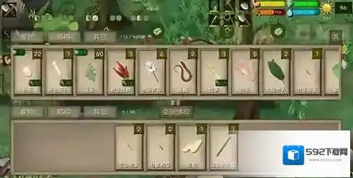 挨饿荒野沼泽丛林补水的食物 怎么喝水